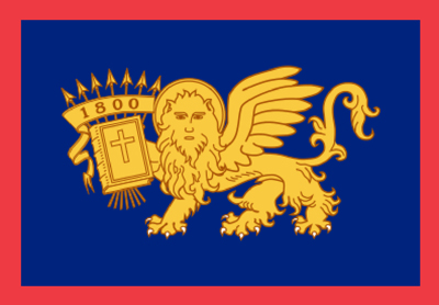 Septinsular Republic